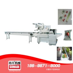 web3canvas